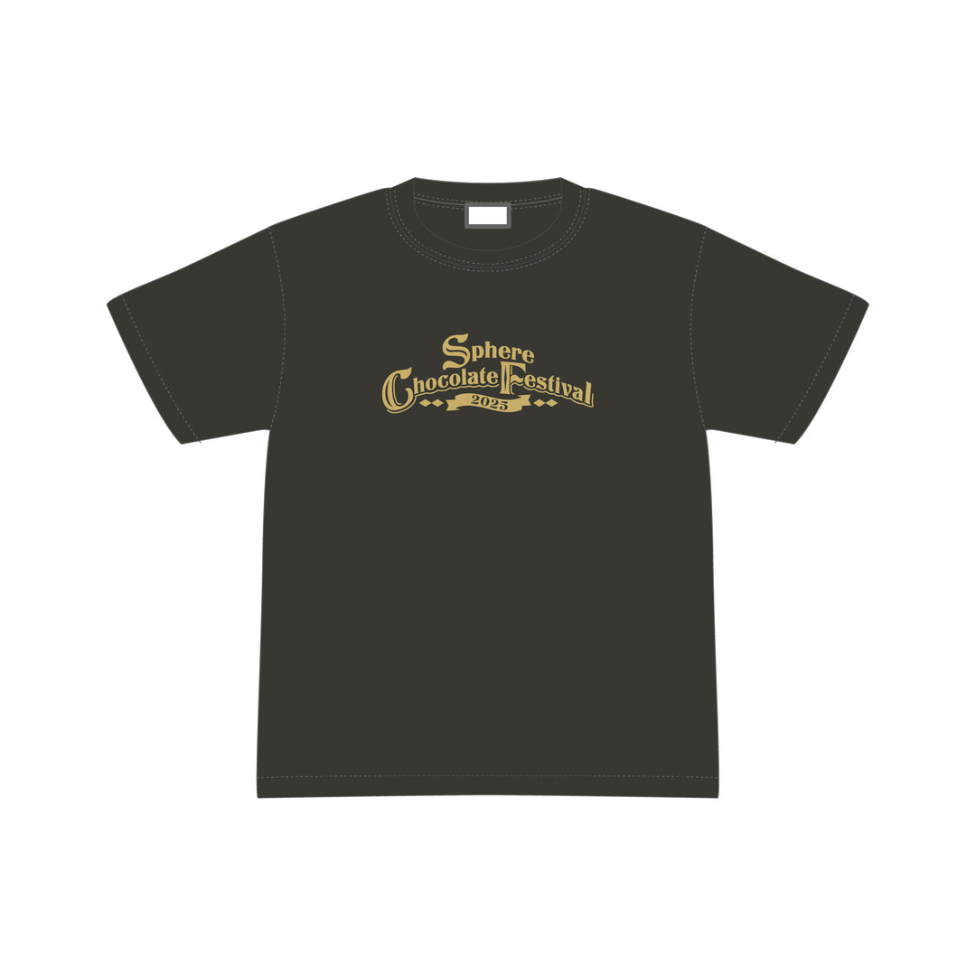 スフィア チョコ祭り2025 Tシャツ – ミュージックレインモール
