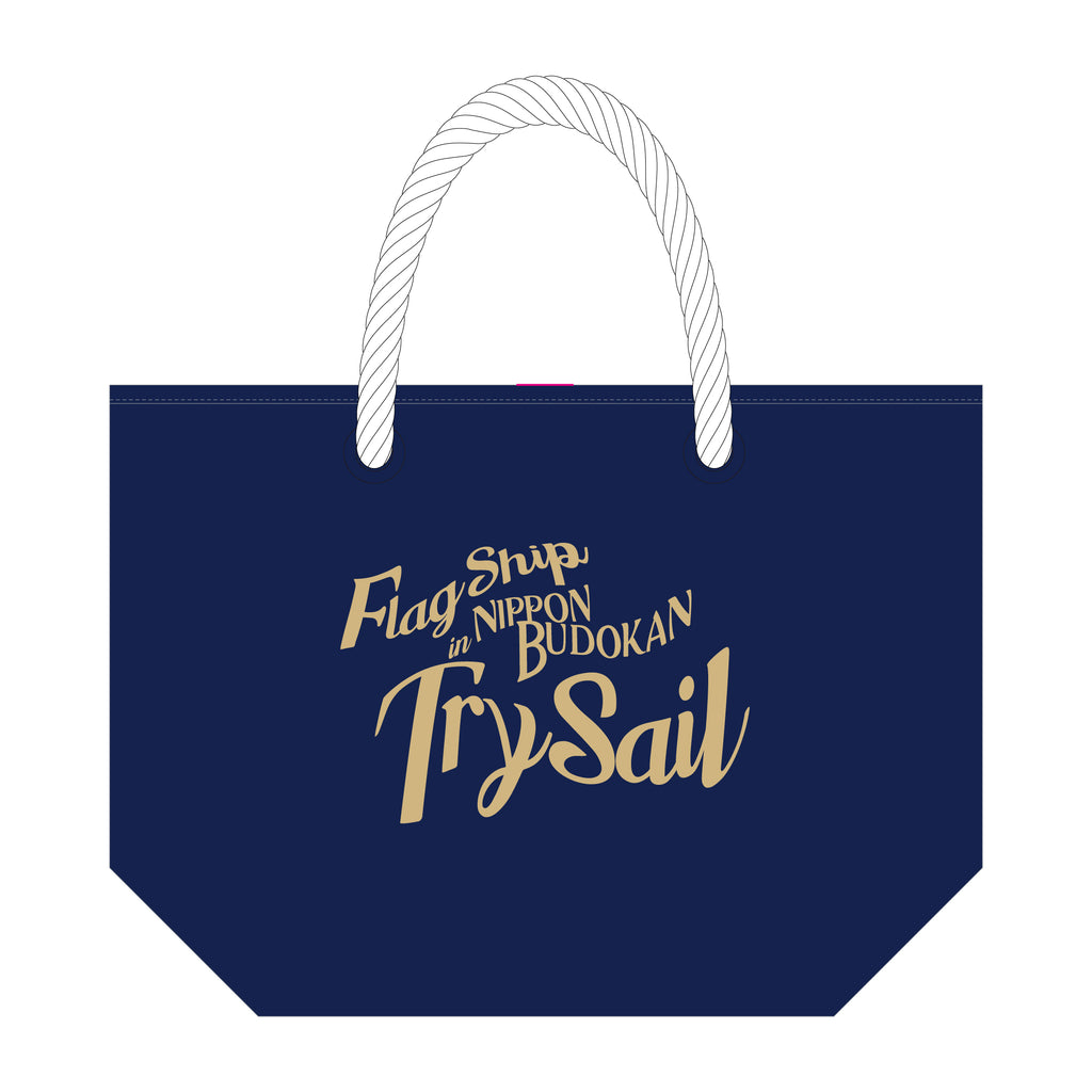 TrySail10周年出航ライブ FlagShip in 日本武道館 購入特典付 ライブBlu-ray「TrySail 10周年出航ライブ “FlagShip” in 日本