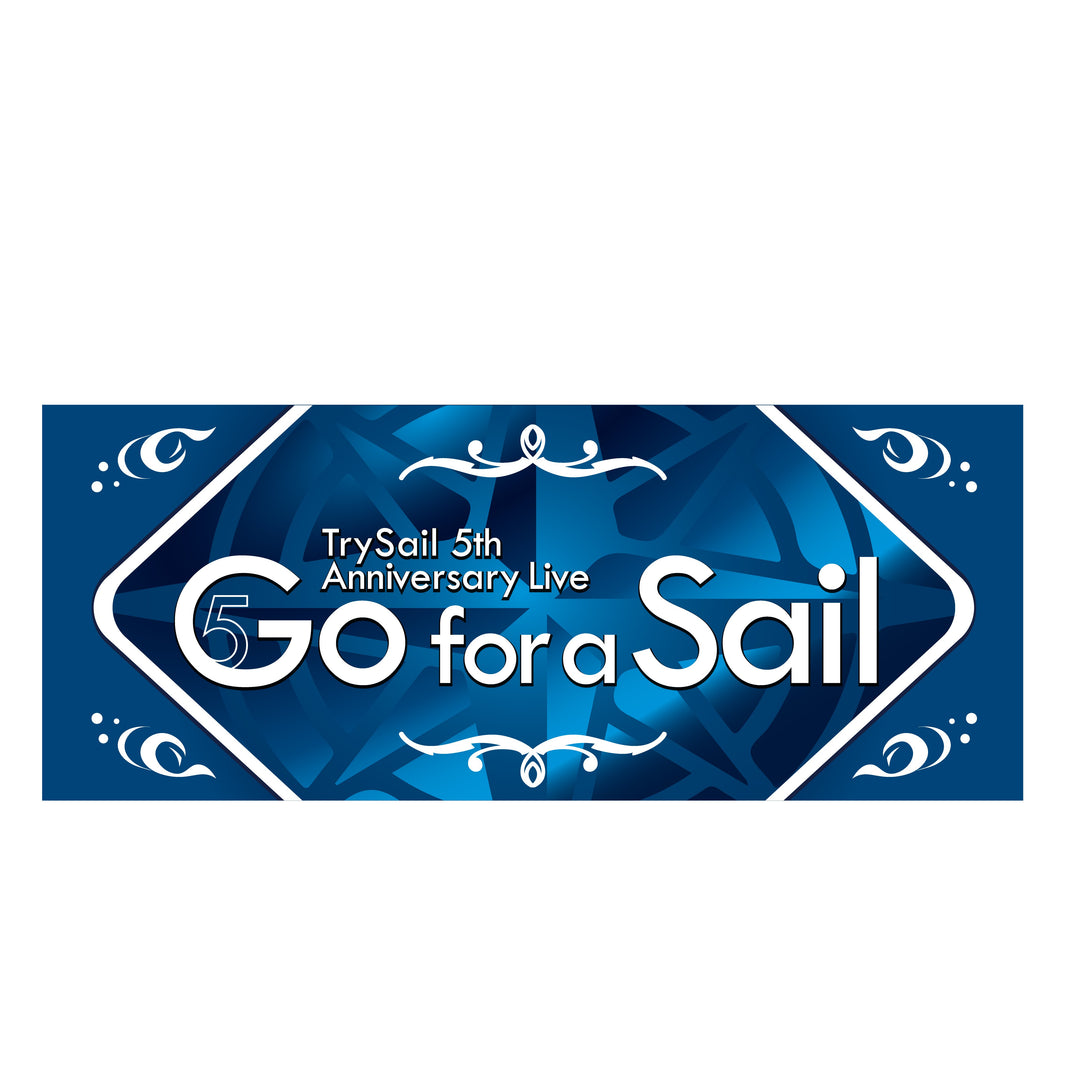 TrySail 5th Anniversary Live Go for a Sail フェイスタオル