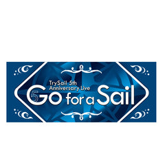 TrySail 5th Anniversary Live Go for a Sail　フェイスタオル
