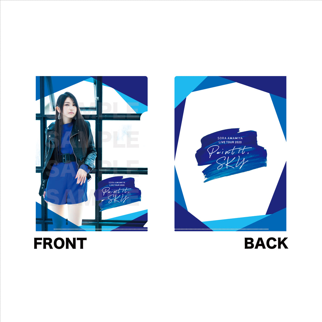 雨宮天 A4クリアファイルセット クリアファイルセット / Various SKY : 雨宮天 | HMV&BOOKS