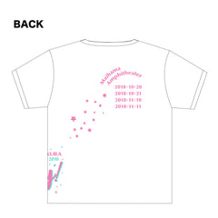 麻倉もも Fantasic LIVE 2018  Peachy!  ライブTシャツ
