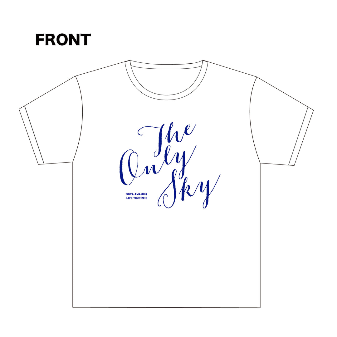 雨宮天ライブツアー2018 The Only SKY ツアーTシャツⅡ – ミュージックレインモール