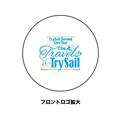 TrySail Second Live Tour  The Travels of TrySail  パイルパーカー