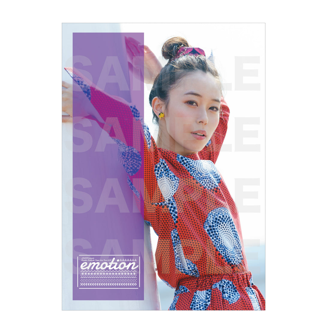 寿美菜子 3rd live tour 2015 『TickTickTick』 (Blu-ray Disc