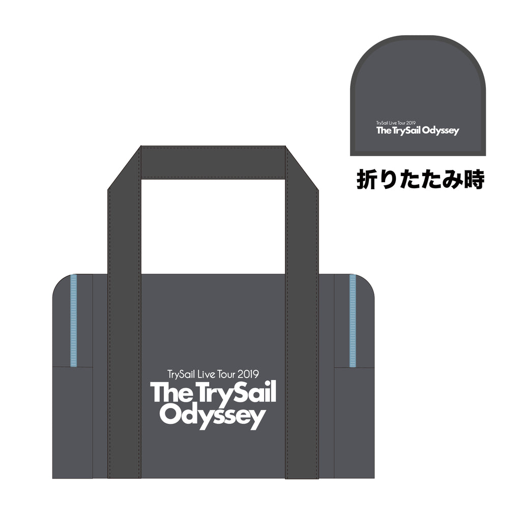 TrySail Live Tour 2019 The TrySail Odyssey ドラムバッグ