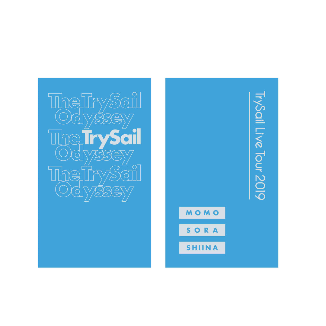 TrySail 　メモリアルチケット 8/27発売 TrySail 10th Anniversary Best Album 「BestSail