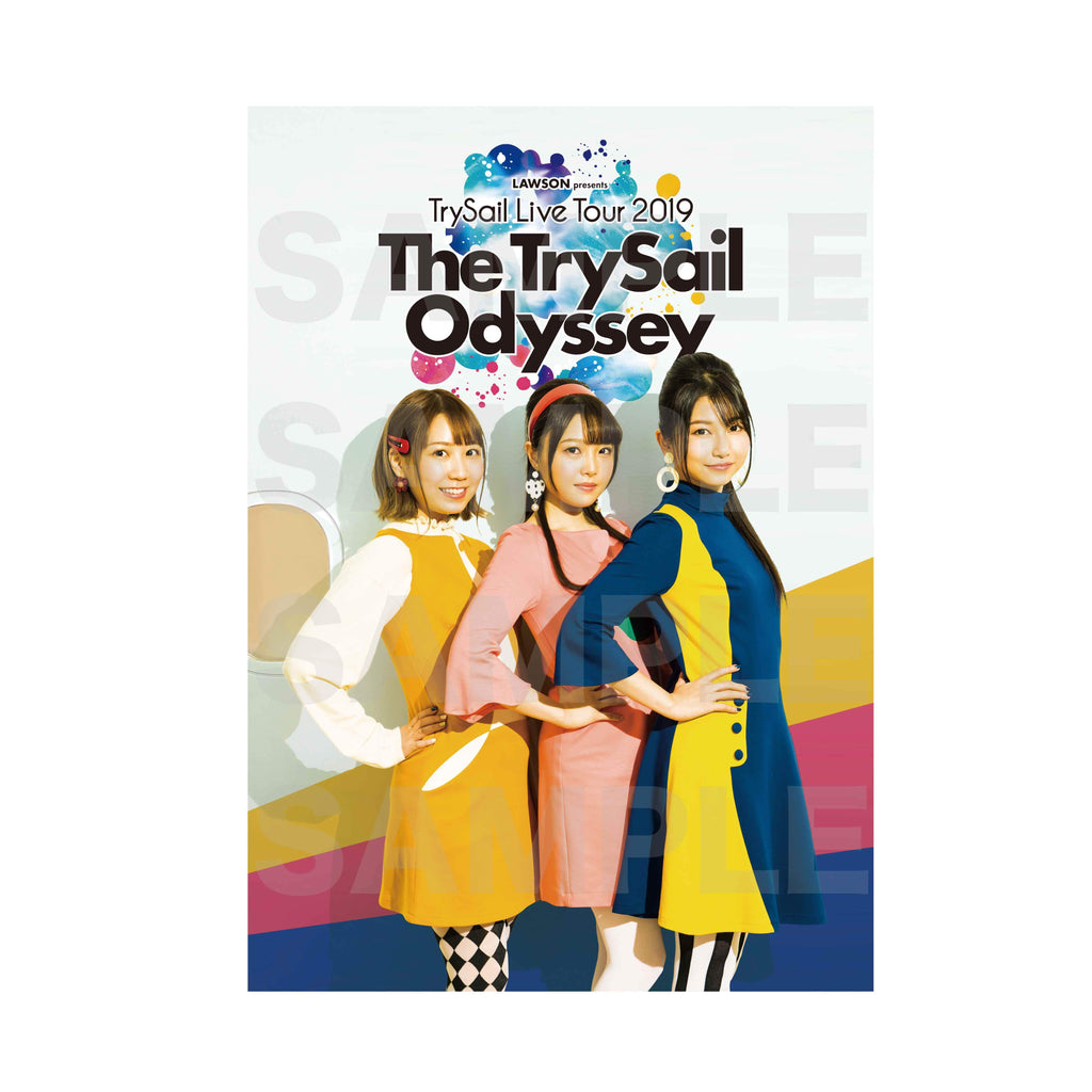 TrySail Live Tour 2019 The TrySail Odyssey パンフレット