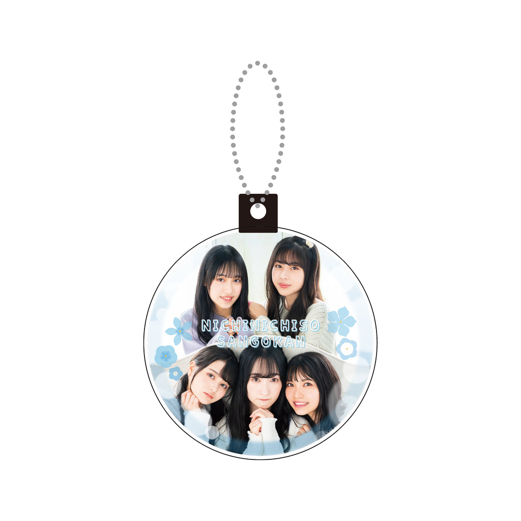 日々荘3号館～いいこの文化祭祭～ ボイスキーホルダー – ミュージック