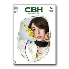 豊崎愛⽣ コンサート2021～Camel Back hall～ CBH創刊号（パンフレット）