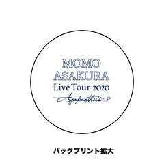麻倉もも Live Tour 2020 Agapanthus 会場カラーTシャツ 2020年4月19日(日) 大阪・グランキューブ大阪メインホール