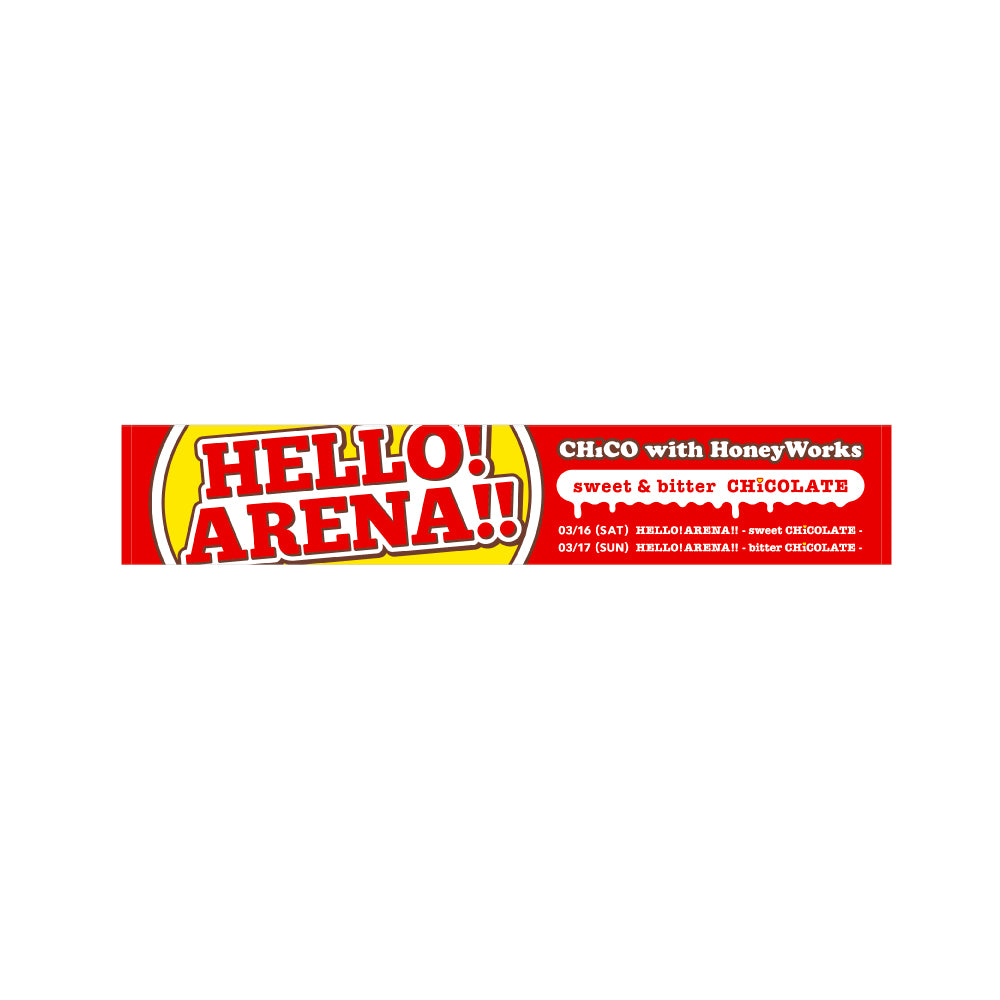 CHiCO with HoneyWorks HELLO!ARENA!!マフラータオル – ミュージック