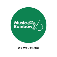 豊崎愛生のMusic Rainbow 06 Tシャツ